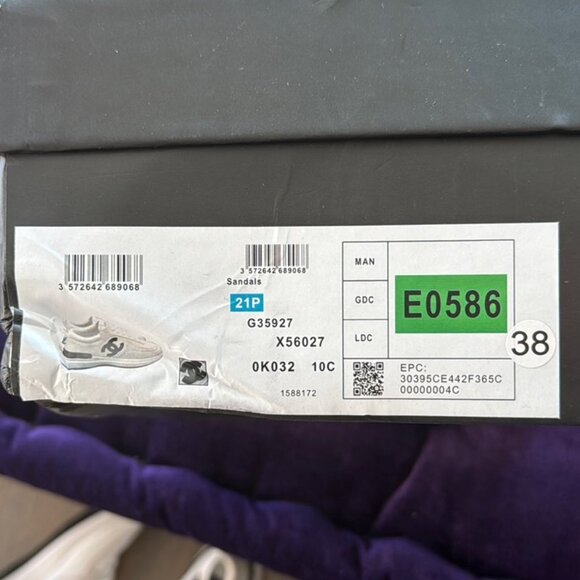 Casual athletic shoes EU 38 yards- with packaging box - Picture 5 of 5